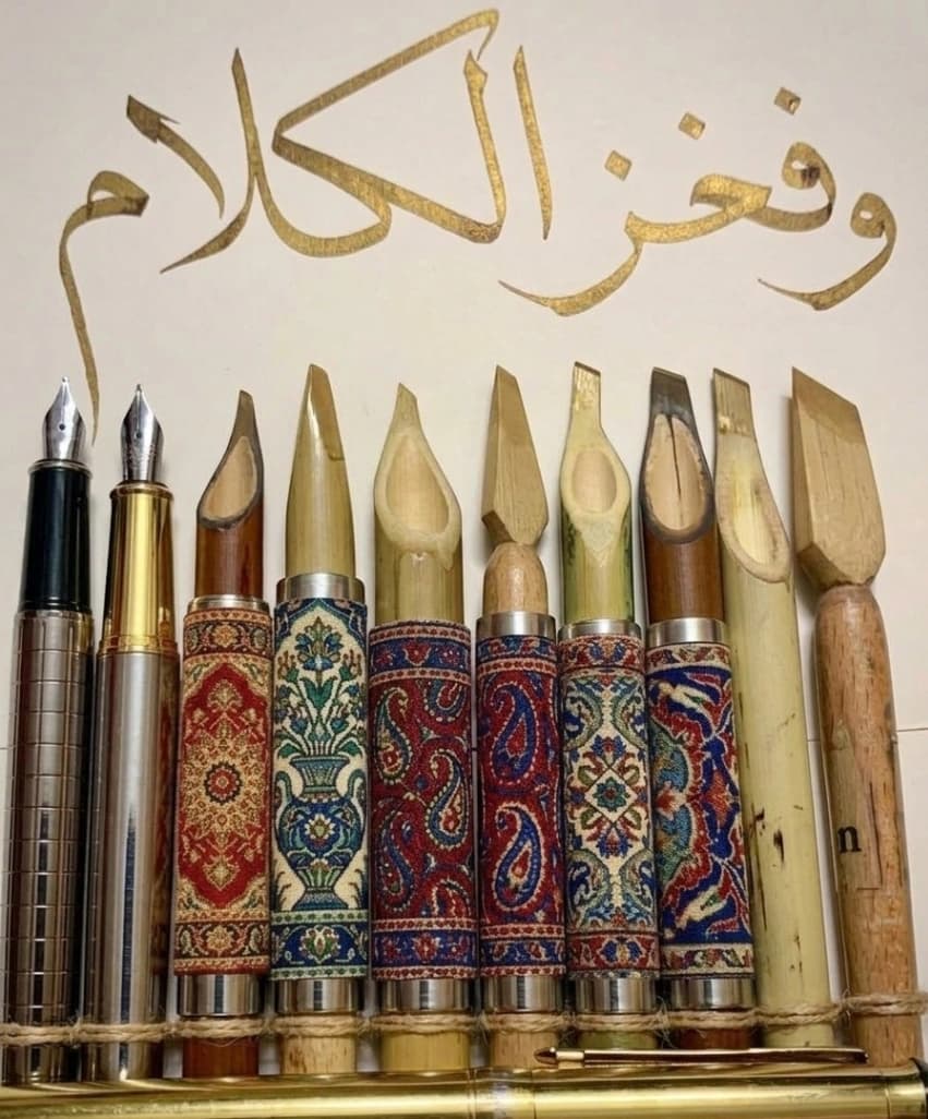 Calligraphy Set | Persian Qalam & Fountain Pen Kit